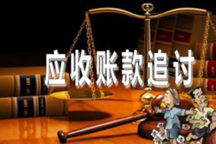 违约借款合同的法律责任形式